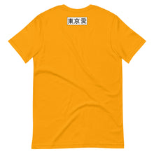 Load image into Gallery viewer, TKYO BOO LOGO t-shirt