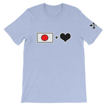 Load image into Gallery viewer, Tokyo + Love Short-Sleeve T-Shirt #1