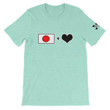 Load image into Gallery viewer, Tokyo + Love Short-Sleeve T-Shirt #1