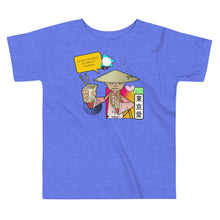 Load image into Gallery viewer, EAT NOW!!! Toddler Short Sleeve Tee