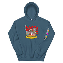 Load image into Gallery viewer, UNITY Hooded Sweatshirt