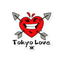 Load image into Gallery viewer, AKIO 昭夫 stickers