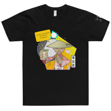 Load image into Gallery viewer, EAT NOW !!! T-Shirt