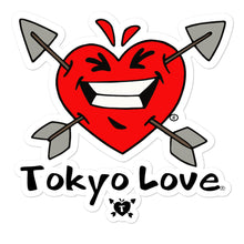 Load image into Gallery viewer, AKIO 昭夫 stickers