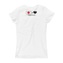 Load image into Gallery viewer, Princess Chika ❤️T-Shirt