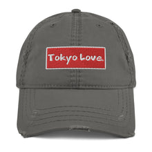 Load image into Gallery viewer, TOKYOLOVE Distressed Dad Hat