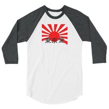 Load image into Gallery viewer, Tokyo Tokyo Tokyolove Jersey Raglan Tee