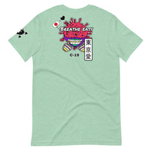 Load image into Gallery viewer, BREATHE EASY C-19 #1 T-Shirt