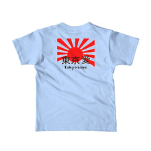 Load image into Gallery viewer, AKIO Young Warrior kids t-shirt