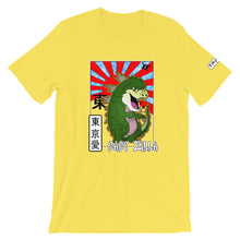 Load image into Gallery viewer, Baby Zilla T-Shirt #2