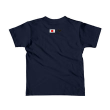 Load image into Gallery viewer, DooMan #1 Short sleeve t-shirt-kids