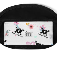 Load image into Gallery viewer, BREATHE EASY Fanny Pack