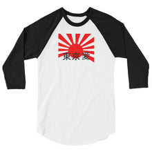 Load image into Gallery viewer, Tokyo Tokyo Tokyolove Jersey Raglan Tee