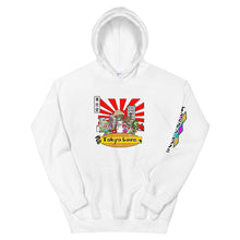 Load image into Gallery viewer, UNITY Hooded Sweatshirt