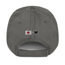 Load image into Gallery viewer, TOKYOLOVE Distressed Dad Hat