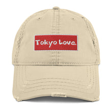 Load image into Gallery viewer, TOKYOLOVE Distressed Dad Hat