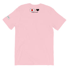 Load image into Gallery viewer, Baby Zilla T-Shirt #2