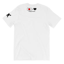 Load image into Gallery viewer, Dooman T-Shirt #1