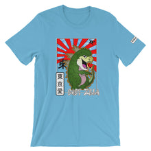 Load image into Gallery viewer, Baby Zilla T-Shirt #2
