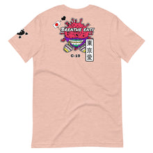 Load image into Gallery viewer, BREATHE EASY C-19 #1 T-Shirt