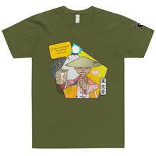 Load image into Gallery viewer, EAT NOW !!! T-Shirt