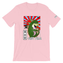 Load image into Gallery viewer, Baby Zilla T-Shirt #2