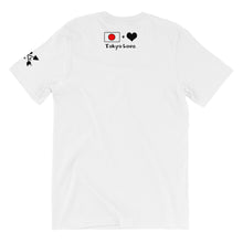 Load image into Gallery viewer, Fly Young Warriors #1 Short-Sleeve T-Shirt