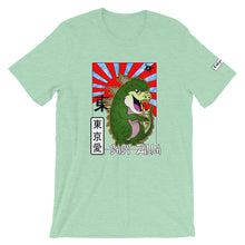 Load image into Gallery viewer, Baby Zilla T-Shirt #2