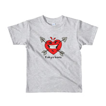 Load image into Gallery viewer, AKIO #1 Short sleeve t-shirt-kids