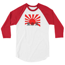 Load image into Gallery viewer, Tokyo Tokyo Tokyolove Jersey Raglan Tee