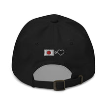 Load image into Gallery viewer, TOKYOLOVE original Flagship Crownz