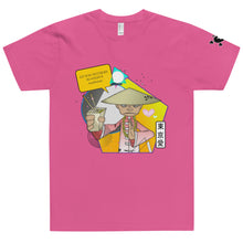 Load image into Gallery viewer, EAT NOW !!! T-Shirt