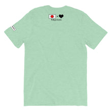 Load image into Gallery viewer, Baby Zilla T-Shirt #2