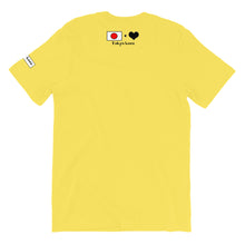 Load image into Gallery viewer, Baby Zilla T-Shirt #2