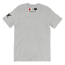Load image into Gallery viewer, Dooman T-Shirt #1