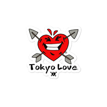 Load image into Gallery viewer, AKIO 昭夫 stickers