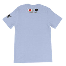 Load image into Gallery viewer, No Evil aka T-Shirt