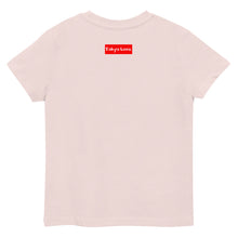 Load image into Gallery viewer, Love is In The Air Organic cotton kids t-shirt