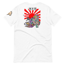 Load image into Gallery viewer, LOVE DEEP  T-Shirt