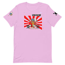 Load image into Gallery viewer, Divine Beauty Spyder 2:28 Short-Sleeve  T-Shirt