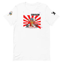 Load image into Gallery viewer, Divine Beauty Spyder 2:28 Short-Sleeve  T-Shirt