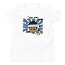Load image into Gallery viewer, DOOMAN FYW T-Shirt